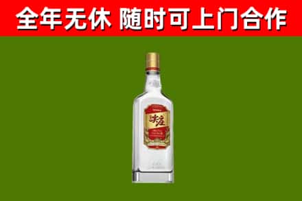 上高烟酒回收尖庄酒.jpg